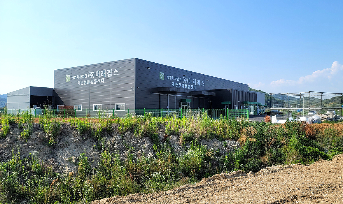 징크판넬,1000골 볼트레스